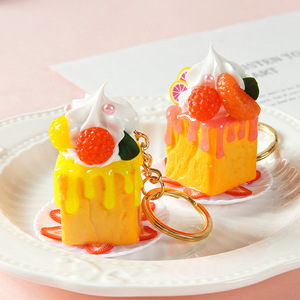 Simulated 3D cream cake model, <b>mini</b> four-sided bread dessert keychain, <b>backpack</b> decoration ornament - Product Image 1