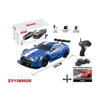 Voiture de drift RC 4x4 haute vitesse télécommandée avec lumières LED, véhicule de course sportif, jouet RC 1/16, voiture de drift de simulation