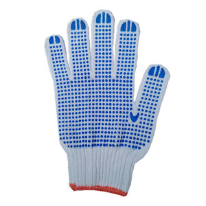 Gants en PVC blanc 600g, texture intégrale, antidérapants, gants de sécurité à usage général - Product Image 2