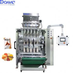 Máquina Envasadora de Sobres Automática Multicarril para Productos Desecantes, Pescado, Alimentos, Azúcar, Café, Cacao, Sal y Granulados - Product Image 5