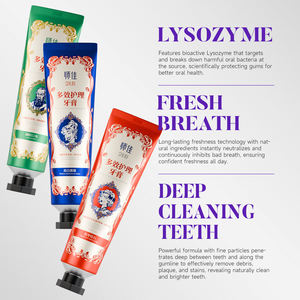 Pasta de dientes de cuidado multiefecto | Reduce la acumulación de sarro, elimina las manchas y combate el mal aliento al cepillar las preocupaciones del aliento matutino - Product Image 3