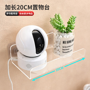Acrylic Wall Mount Storage Rack Rectangle Punch Free For Home Organization - Product Image 4