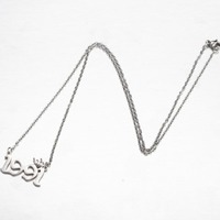 Collares de cadena con colgante digital deportivo de acero inoxidable, diseño de nicho para mujer, OEM de fábrica, para exportación, regalos al por mayor
