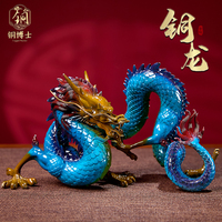 Statue de dragon en bronze moderne avec décoration de table d'art en cuivre plaqué or mascotte en métal technique de coulée gravée pour la décoration de la maison