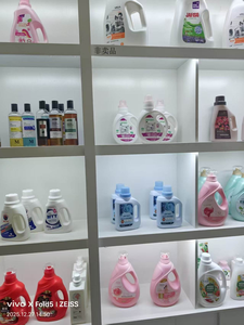 <span class=keywords><strong>Detersivo</strong></span> per Bucato Naturale per Lavanderie Ospedaliere, Confezione Detergente per Lavatrice - Product Image 4