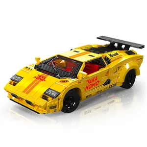 MOULD KING 13195 Sport Plastic Assemble Kit Bricks Sets Luxury Model Car Lambo-coutach Yellow Building Block For Kids