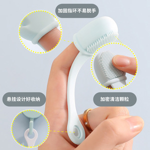 <b>Silicone</b> Nose Brush For Deep Pore Cleansing Blackhead Remover Manual Face Cleaning <b>Tool</b> Waterproof Portable Home Use - Product Image 3