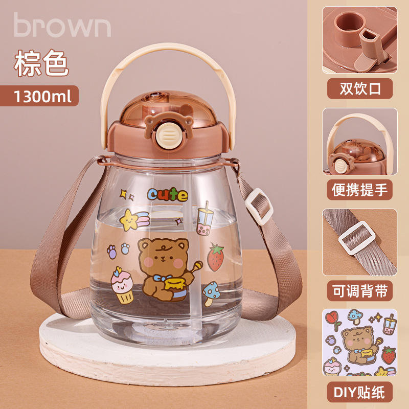 ถ้วยทรงอ้วนพร้อมตัวล็อก สีน้ำตาล