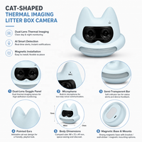 USMILEPET Bac à litière intelligent pour chat avec caméra thermique, surveillance de la fréquence et de la durée des utilisations, caméra de surveillance de la santé du chat