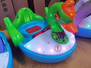 Bateau tamponneur électrique d'occasion Swan Car pour enfants, pour piscine intérieure et extérieure - Product Image 4