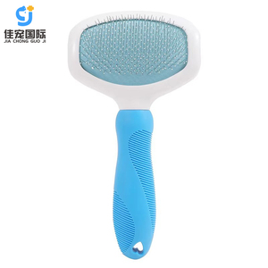 Brosse démêlante colorée pour animaux de compagnie, nouveau design durable, outil de toilettage pour chats et chiens, élimination des nœuds de poils - Product Image 1
