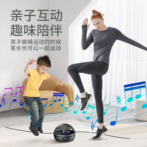 Machine à sauter à la corde intelligente Bluetooth avec compteur, équipement de fitness automatique rechargeable pour l'exercice de course à pied, unisexe, rose - Product Image 2