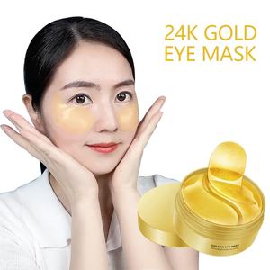 Mascarilla de Hidrogel Vegana de Lujo OEM para Ojos con Algas Marinas, Té Verde y Cúrcuma - Parche de Colágeno Antienvejecimiento de Marca Privada, Hidratación Profunda - Product Image 5