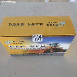4190000575 hiệu suất cao phụ tùng thay thế phụ tùng gương mặt Sản xuất tại Trung Quốc Rear View gương cho lg936 - Product Image 5