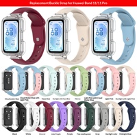 Bracelet de montre de remplacement avec bouton-pression en silicone pour Huawei Band 11/11 Pro