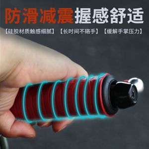 Empuñaduras de silicona para manillares de bicicletas eléctricas y motocicletas con absorción de impactos y diseño impermeable - Product Image 2