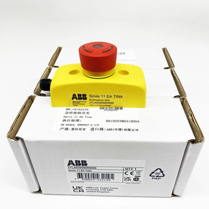 Bouton d'arrêt d'urgence d'origine neuf 2TLA030050R0000 Smile 11 EA Tina - Product Image 3
