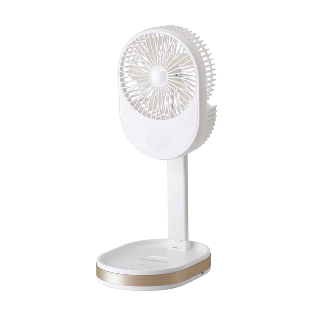 USB Rechargeable Portable 2-Speed Foldable Pedestal Fan with LED Night Light Battery Operated Table and Floor Fan for Home Use