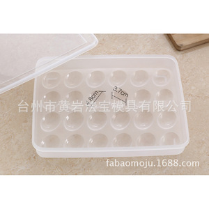 Boîte de rangement pour œufs, 24 compartiments, en plastique, pour réfrigérateur, avec couvercle à rabat - Product Image 4