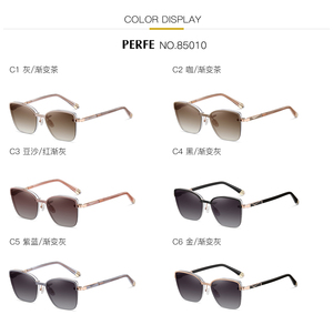 MS 85010 Gafas de Mujer TR90+Metal Estilo Ojo de Gato Sin Montura con <span class=keywords><strong>Clip</strong></span> Magnético y <span class=keywords><strong>Lentes</strong></span> TAC de Armazón Rectangular - Product Image 6