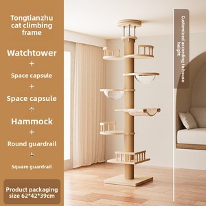 Árbol para Gatos de Madera Maciza de Piso a Techo, Ahorro de Espacio, Torre de Escalada Todo en Uno con Perchas y Escondite - Product Image 4