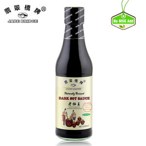 Jade Bridge <span class=keywords><strong>Zero</strong></span> <span class=keywords><strong>Sauce</strong></span> de soja foncée ajoutée 150ml en vrac en gros avec prix d'usine - Product Image 3