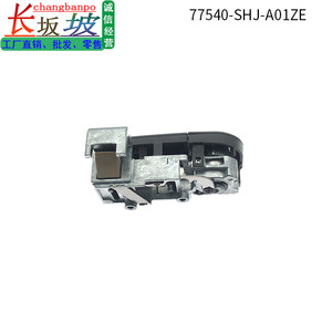 ตัวล็อคครึ่งตัว Tianjing รุ่น 77540-SHJ-A01 สำหรับ Honda Odyssey 3.5L ปี 2005-2010 สีเทา - Product Image 3