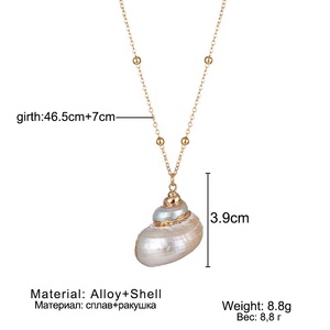 Collares de Concha Natural para Mujer, Varios Estilos, Joyería de Playa para Verano, Dropshipping de Shopify, Collares Boho - Product Image 6