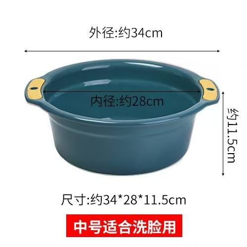 Lavabo bleu foncé à double poignée [Taille moyenne]