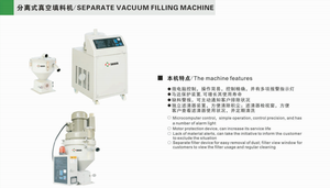 <span class=keywords><strong>SAIGER</strong></span> SAL-5.0HP Automatischer Kunststoff-Spritzgussmaschinen-Kernpumpenmotor mit 900kg/h Kapazität und 5kW Leistung Touch-Bedienung - Product Image 3