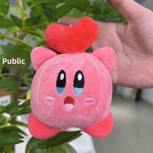 Dibujos animados para Kirby muñeco de peluche japonés tipo edredón oso con bordado lindo mochila colgante llavero bolsa encanto para parejas - Product Image 6