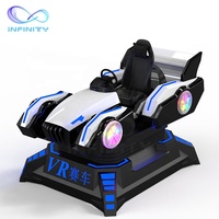 Simulateur de course automobile de réalité virtuelle pour enfants, jeu de course de voiture VR, configuration complète de simulateur de course VR
