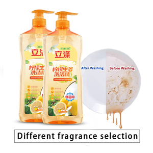 Savon à <span class=keywords><strong>vaisselle</strong></span> pour les mains 1,3 kg, doux pour les mains, avec une forte action anti-taches d'huile, qualité alimentaire - Product Image 1