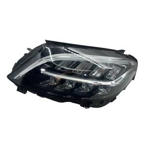 Faro per <span class=keywords><strong>Mercedes</strong></span> Benz W205 2018 2019 2020 2021, 7 Pin LED, Accessori per <span class=keywords><strong>Mercedes</strong></span> C300 C260 C200 <span class=keywords><strong>C180</strong></span> OEM 2059065404 - Product Image 2