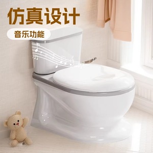 Baby Guard Town Children's Potty Training Seat Plastic Toilet For Boys Girls Infant Use - Product Image 2