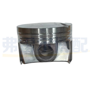 Conjunto de Pistón con Pasador de Muñeca para Peugeot 307 308 408 Citroen C4 EC5 1615055680 - Product Image 2