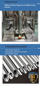 Máquinas de Empaquetado Automatizadas Multifuncionales, Máquina de Empaquetado de Peso Pequeño para Muestras, Línea de Producción Automatizada - Product Image 6