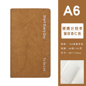 Carnet de notes en cuir PU A6 à couverture souple et spirale, agenda d'étudiant personnalisé de haute qualité, 80 feuilles, taille personnalisable - Product Image 6