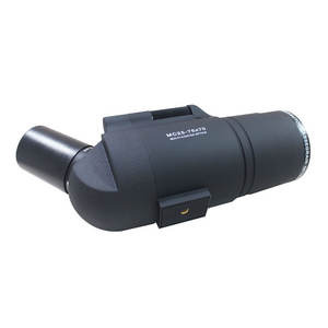 25-75X70 컴팩트 사이즈 망원경 Mk 스팟팅 스코프 - Product Image 5