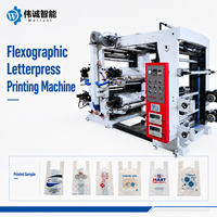 Machine d'impression flexographique semi-automatique à prix d'usine avec structure de stockage à engrenages pour la production de sacs en papier