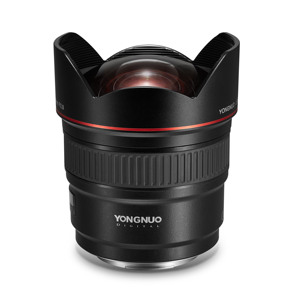 Lentes para Cámara YONGNUO YN14mm F2.8, Enfoque Automático AF/MF, Lente Principal Ultra Gran Angular con Actualización de Firmware por USB - Product Image 3