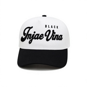 Casquette de baseball personnalisée en gros avec logo, 5 panneaux, profil moyen, visière pré-courbée, structurée avec logo brodé en 3D - Product Image 1