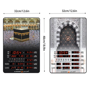 Horloge murale numérique Al-Harameen pour <span class=keywords><strong>la</strong></span> prière islamique, nouveau design, prix d'usine, pour mosquée - Product Image 2