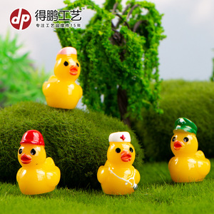 Patitos de Resina en Miniatura, 4 Piezas, Decoración para Sala de Estar, Habitación Infantil, Enfermera, Policía, Trabajador - Product Image 1
