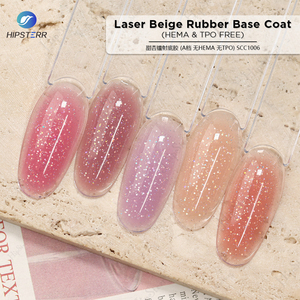 Base coat en caoutchouc beige laser sans HEMA ni TPO, paillettes, base gel en caoutchouc rose, semi-permanent, gel UV à faire tremper, personnalisé - Product Image 1