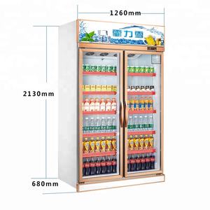 <span class=keywords><strong>Vitrina</strong></span> Refrigerada <span class=keywords><strong>Vertical</strong></span> de Doble Puerta de Vidrio para Bebidas, de un Solo Nivel, con Control Digital de Temperatura, para Supermercados Comerciales Flishel - Product Image 2