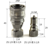 Raccord rapide pneumatique et hydraulique KZD en laiton en acier inoxydable