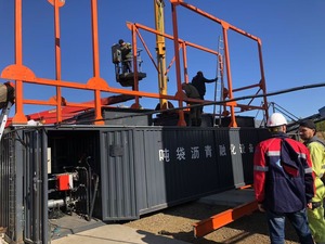 Equipo de fusión de <span class=keywords><strong>asfalto</strong></span>, máquina de fusión de Bitumen con bolsa de toneladas, equipo de fusión de <span class=keywords><strong>asfalto</strong></span> - Product Image 5