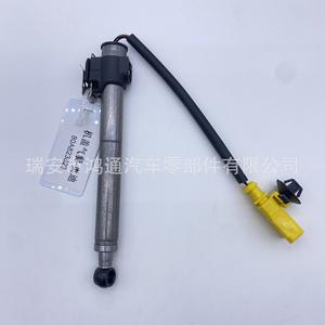 Actionneur de capot pour Audi Q5 80A823823, pièce de rechange en acier, neuf - Product Image 3