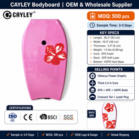 Bodyboard rose solide Cayley avec laisse de poignet pour enfants et adultes, plage, piscine, océan, sports nautiques